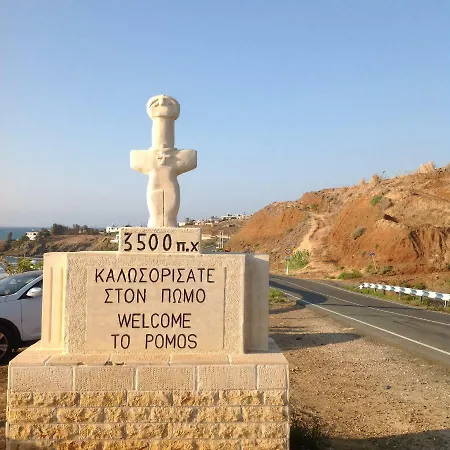 Idol Exceptional Villa *